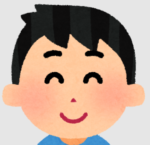 部屋を決めた人