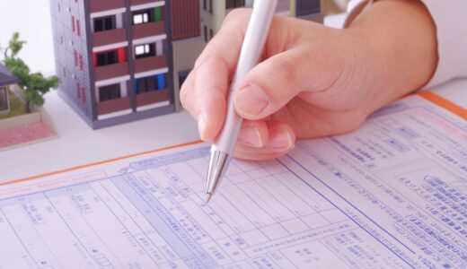 賃貸の仮押さえは可能？元不動産屋がリアルな事情を解説！