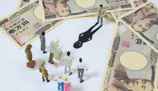 元不動産屋が暴露！部屋探しでカモにされる人の共通点５つ