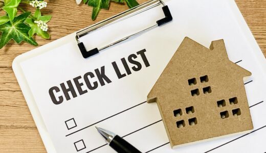 賃貸営業マン目線での『部屋探しがうまい人』とは？｜元不動産屋が徹底解説